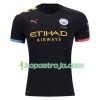 Billiga Fotbollströjor Manchester City Borta tröja 2019/20 Kortärmad